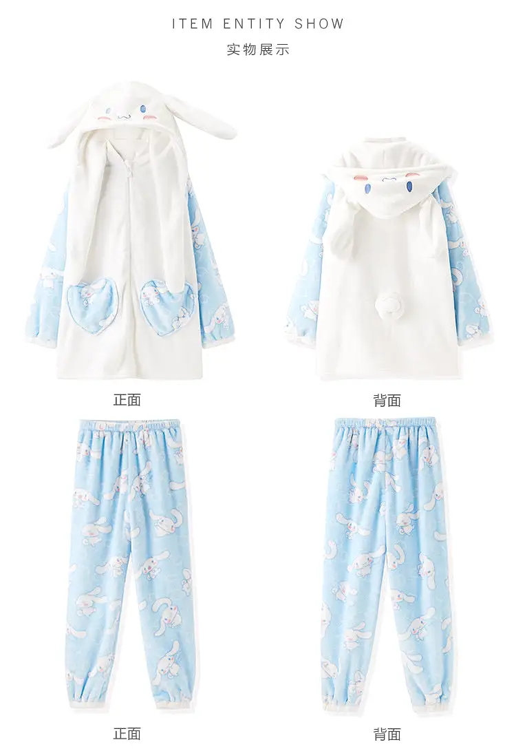 Letin X Cinnamorolls lounge pyjamas pajamas set